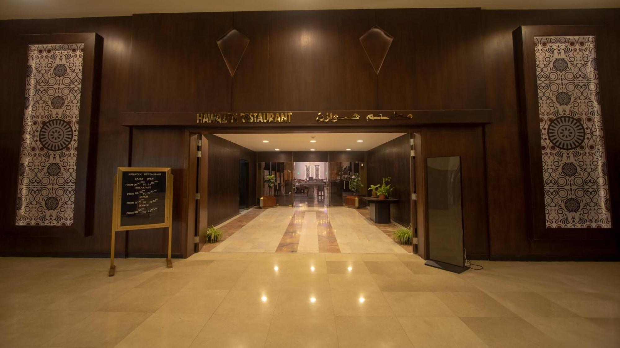 Intercontinental Taif, An Ihg Hotel Eksteriør bilde